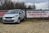 Skoda inny CITIGO van 1.0MPI 75KM, 1 wł, salon PL, FV 23%