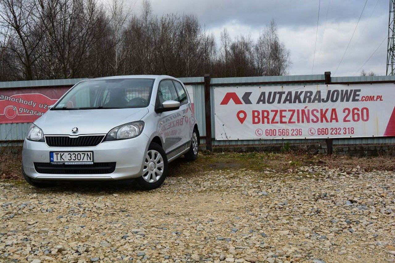 Skoda inny CITIGO van 1.0MPI 75KM, 1 wł, salon PL, FV 23%