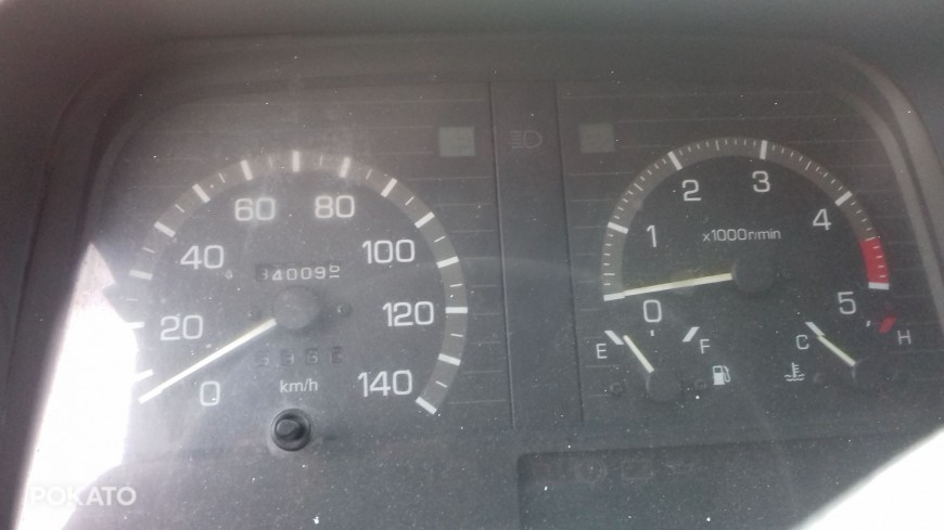 Mitsubishi canter 2.8tdi chłodnia