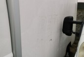 Fiat Ducato Chłodnia Izoterma Mroźnia (39290)