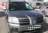 Mitsubishi Pozostałe