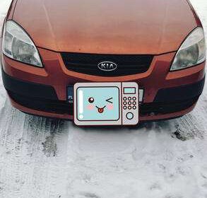 45dabf_kia-rio-zdjecia
