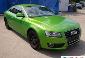 Audi A5 Coupe 2.0 TFSI 2013