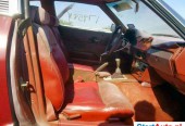 Inna inny Datsun 280ZX 2.7l, 6-cyl. 145KM 5-bieg. manual 1983 Klasyk