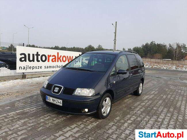 Seat Alhambra