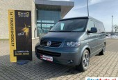 Volkswagen Pozostałe
