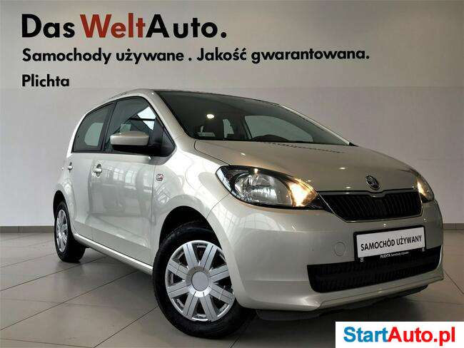 Skoda Citigo