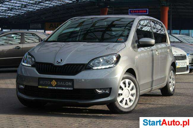 Skoda Citigo
