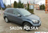 Honda CR-V Salon Polska-nowy model -stan perfekcyjny-wyposażona-bezwypadkowa !