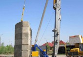 Balasty ,przeciwwaga do żurawia Mantis 35.10, Masol 35.10