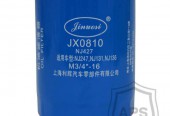 Filtr oleju JX0810