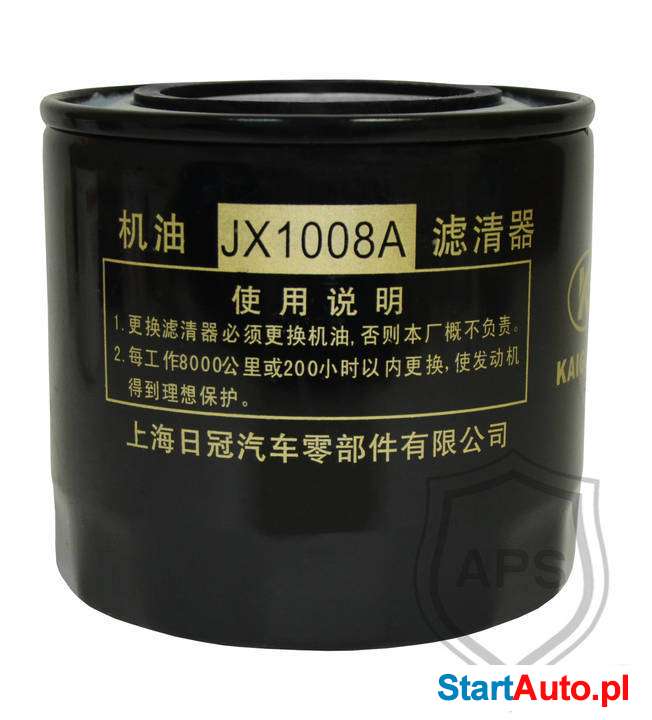 Filtr oleju JX1008A