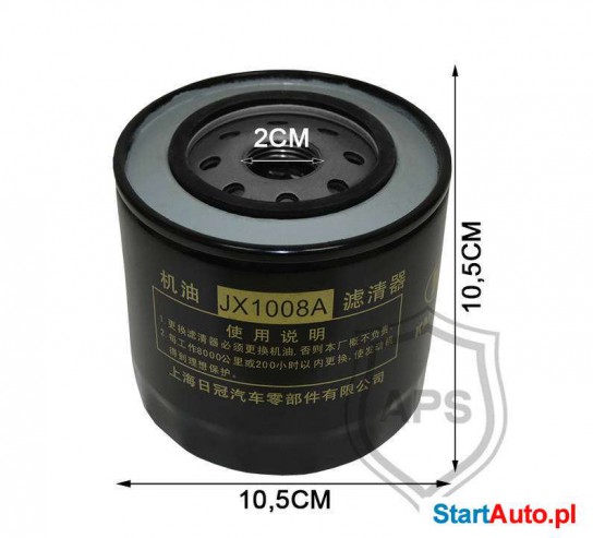 Filtr oleju JX1008A