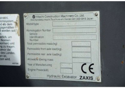 hitachi-zx-190-w3-koparka-kolowa-ce-2012-kola-warszawa-541013802