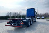 Mercedes-Benz ACTROS 2545 RAMA BDF 7.40m / Z NIEMIEC