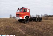 Star 266