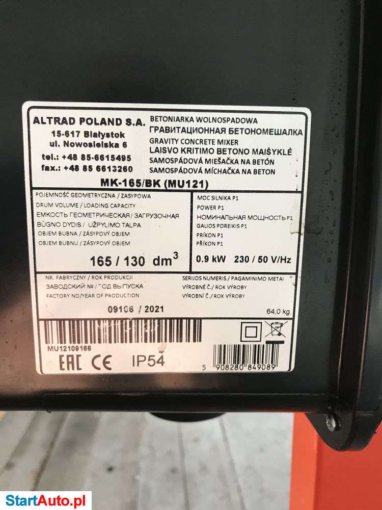 Betoniarka mieszalnik wypożyczę wynajmę