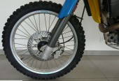 Husqvarna TE – Częstochowa – Śląskie