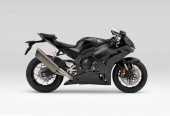 Honda CBR – Warszawa – Mazowieckie
