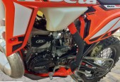Beta RR – Rzeszów – Podkarpackie