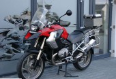 BMW GS – Rzeszów – Podkarpackie