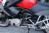 BMW GS – Rzeszów – Podkarpackie