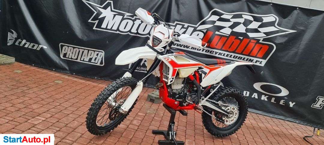 Beta RR – Lublin – Lubelskie