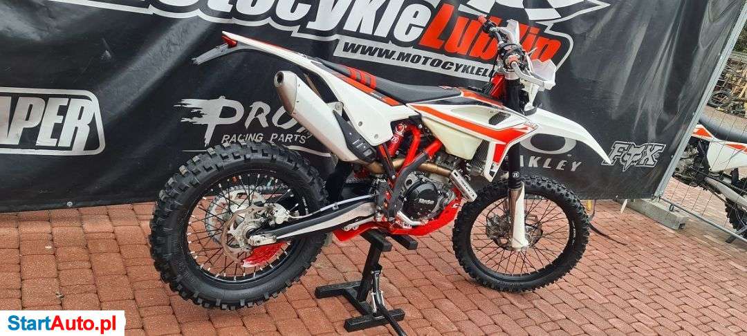 Beta RR – Lublin – Lubelskie