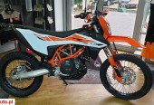 KTM – Gorzów Wielkopolski – Lubuskie