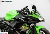 Kawasaki Ninja – Podkowa Leśna – Mazowieckie