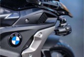 BMW R – Gliwice – Śląskie