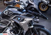 BMW R – Gliwice – Śląskie