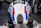 BMW R – Gliwice – Śląskie