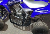 Yamaha Raptor – Gołańcz – Wielkopolskie