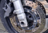 Yamaha FZS – Biała Podlaska – Lubelskie