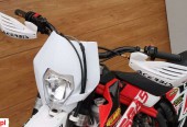 Yamaha WR – Ostrowiec Świętokrzyski – Świętokrzyskie