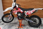 Yamaha WR – Ostrowiec Świętokrzyski – Świętokrzyskie