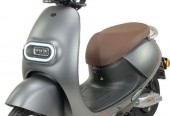 Bili Bike S3 – Gorzów Wielkopolski – Lubuskie