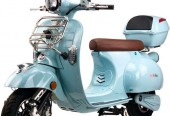 Bili Bike Ronic – Gorzów Wielkopolski – Lubuskie