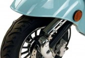 Bili Bike Ronic – Gorzów Wielkopolski – Lubuskie