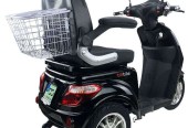 Bili Bike Shino – Gorzów Wielkopolski – Lubuskie