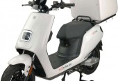 Bili Bike S5 Delivery – Gorzów Wielkopolski – Lubuskie