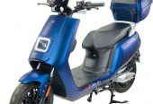 Bili Bike S5 – Gorzów Wielkopolski – Lubuskie