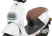 Bili Bike S3 – Gorzów Wielkopolski – Lubuskie