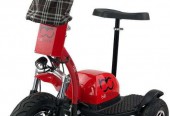 Bili Bike 500 – Gorzów Wielkopolski – Lubuskie