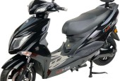 Bili Bike Hawk – Gorzów Wielkopolski – Lubuskie