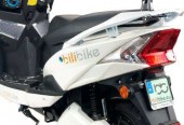 Bili Bike Hawk – Gorzów Wielkopolski – Lubuskie