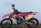 Honda CRF – Ząbkowice Śląskie – Dolnośląskie