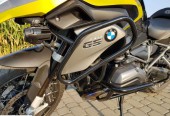 BMW GS – Przemyśl – Podkarpackie