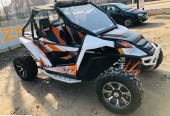 Arctic Cat – Szropy – Pomorskie